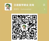 21世紀(jì)佳益出國(guó)留學(xué) 21世紀(jì)佳益出國(guó)留學(xué)